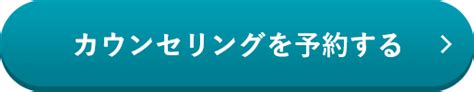 【泌尿器科の医師が解説】包茎の矯正リングは効果ナ。